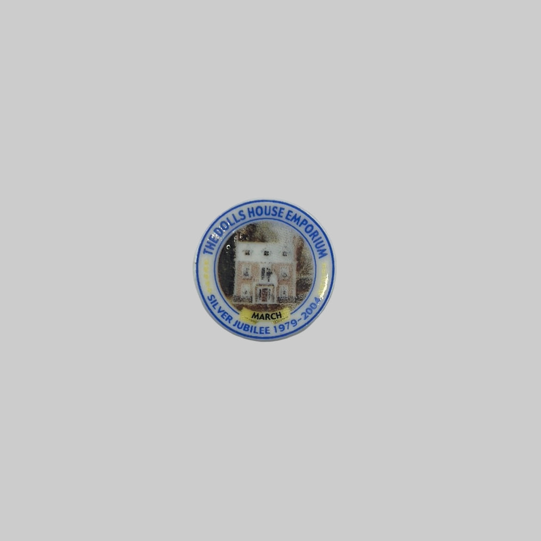 ACC375 - DHE March plate, silver jubilee